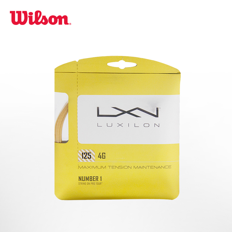 威尔胜-WRZ997110  LUXILON 4G 125 SET GO 力士浪网线
