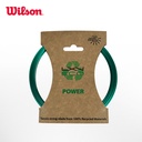 威尔胜-WR8309901125  LXN ECO POWER 125 SET 125网线