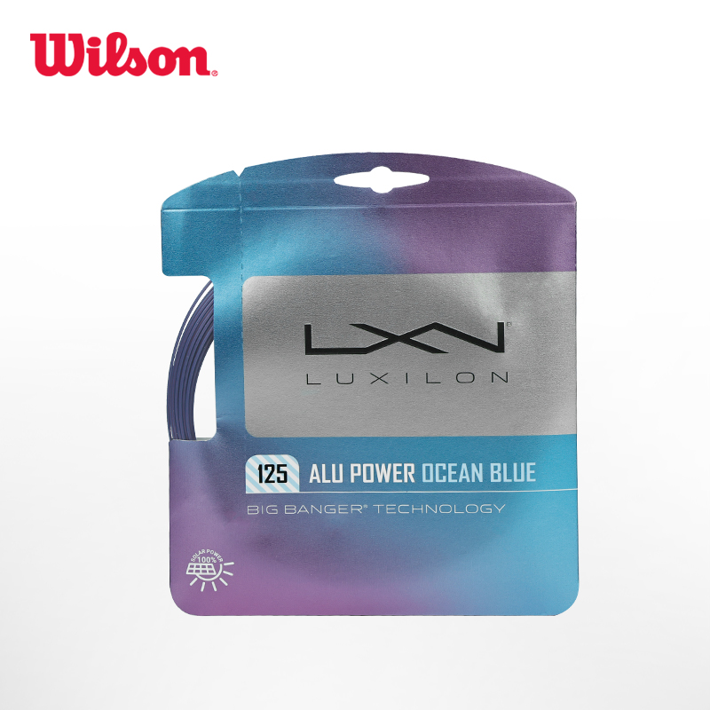 威尔胜-WR8309501125  ALU POWER OCEAN BLUE 125 SET 125网线