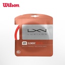 威尔胜-WR8309201127  ELEMENT IR SOFT 127 SET RED 127网线