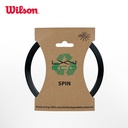 威尔胜-WR8310601125 LXN ECO SPIN 125 SET BLACK 125网线