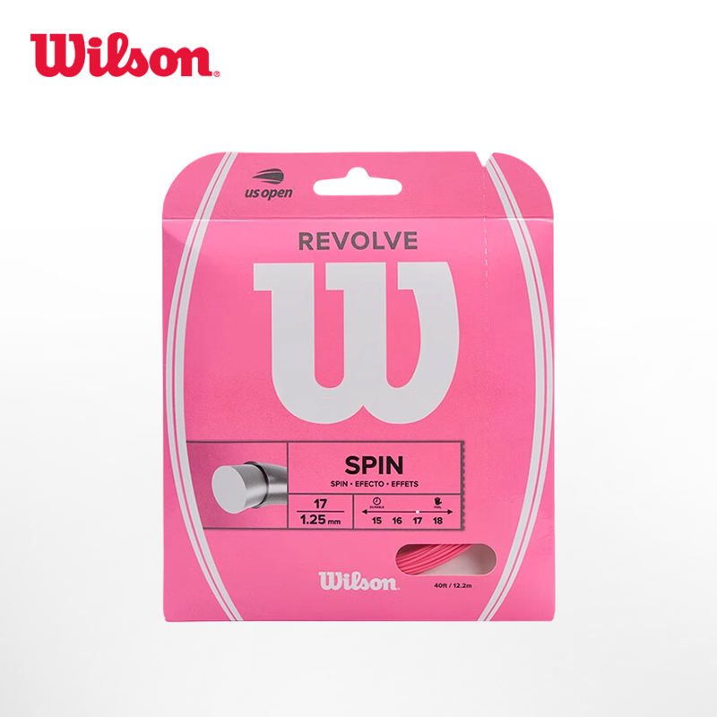 威尔胜-WR831340117 REVOLVE 17 SET CHINA SMU NEON PI   网线