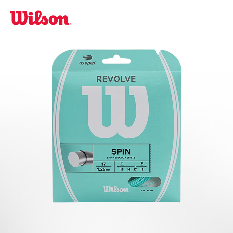 威尔胜-WR831340317 REVOLVE 17 SET CHINA SMU LIGHT BL   网线