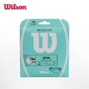 威尔胜-WR831340317 REVOLVE 17 SET CHINA SMU LIGHT BL   网线