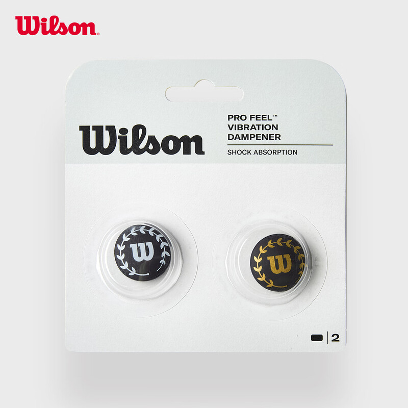 威尔胜-WR8451501001  FALLING FORWARD DAMPENER 2 PACK  避震器