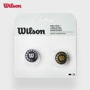 威尔胜-WR8451501001  FALLING FORWARD DAMPENER 2 PACK  避震器