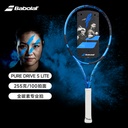 百保力-PURE DRIVE SUPER LITE U COVER 101446&183552网拍（2号柄）