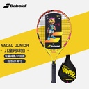 百保力-NADAL JUNIOR 21 S CV 140455&196188网拍（0000号柄）