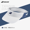 百保力-ELASTIC VISOR  5WB1232&211619 1005（白色/深蓝色）帽子