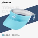 百保力-ELASTIC VISOR  5WB1232&211620 4019（天使蓝/白色）帽子