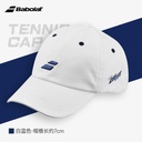 百保力-5UB1222&222612   DRIVE COTTON CAP（白色/蓝色）帽子