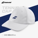 百保力-5UB1221&211609   PURE LOGO CAP  （白色/白色）帽子