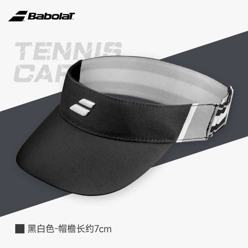 百保力-5WB1232&211618  ELASTIC VISOR（黑色/白色）帽子
