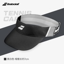 百保力-5WB1232&211618  ELASTIC VISOR（黑色/白色）帽子