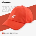 百保力-5UB1221&211613   PURE LOGO CAP（嘉年华红）帽子