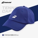 百保力-PURE LOGO CAP  5UB1221&211611 4118（方钠石蓝）帽子