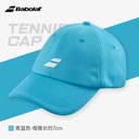 百保力-PURE LOGO CAP  5UB1221&211612 4124（青蓝色）帽子