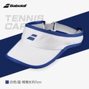 百保力-VISOR JUNIOR 5GB1231&211621  1000（白色/白色）帽子