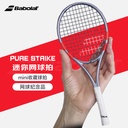 百保力-MINI  RACKET  PURE  STRIKE  741026&230645 3018太空灰/荧光红迷你网球拍