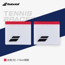 百保力-LOGO WRISTBAND  5UB1261&211639  1089（白色/红色）护腕