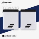 百保力-LOGO JUMBO WRISTBAND  5UB1262&211633 1001（白色/黑色）护腕