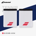 百保力-LOGO JUMBO WRISTBAND 5UB1262&211635  1089（白色/红色）护腕