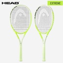 海德-231104 Extreme Pro L3 2024 305g 网拍
