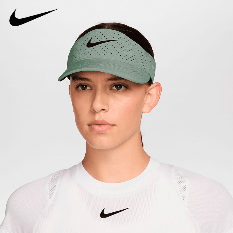 [FB6443-006_S/M] Nike Dri-FIT ADV Ace  FB6443-006 (S/M)