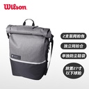 威尔胜-WR8004601001网拍背包（灰色）