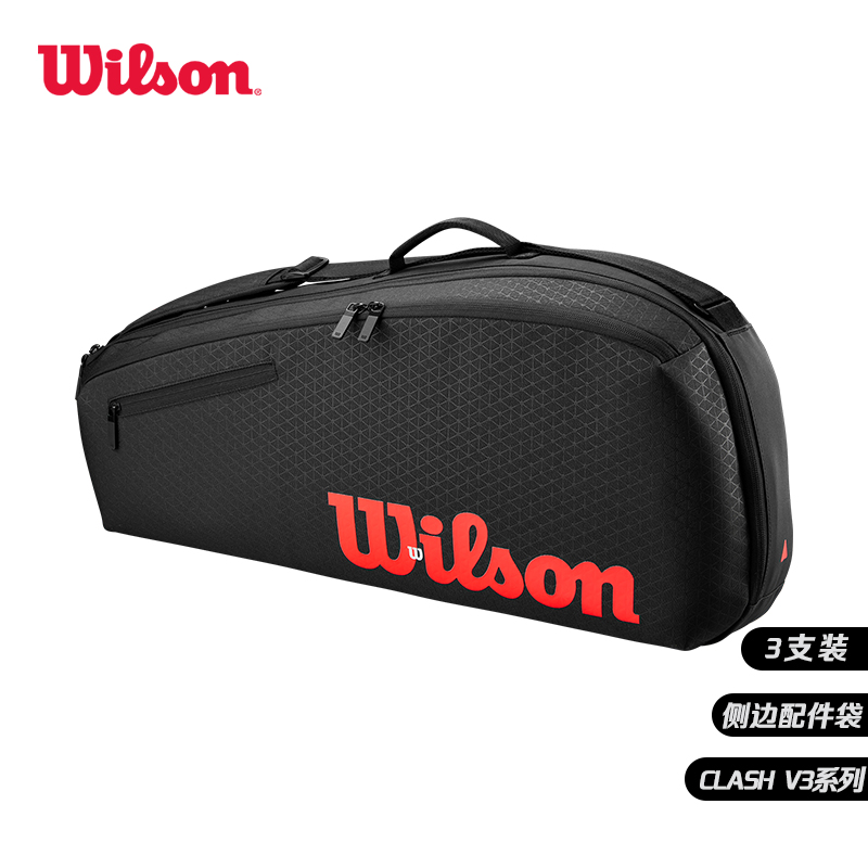 [WR8038001001] 威尔胜-WR8038001001 CLASH V3 3PK RACQUET BAG BLACK/I　背提包