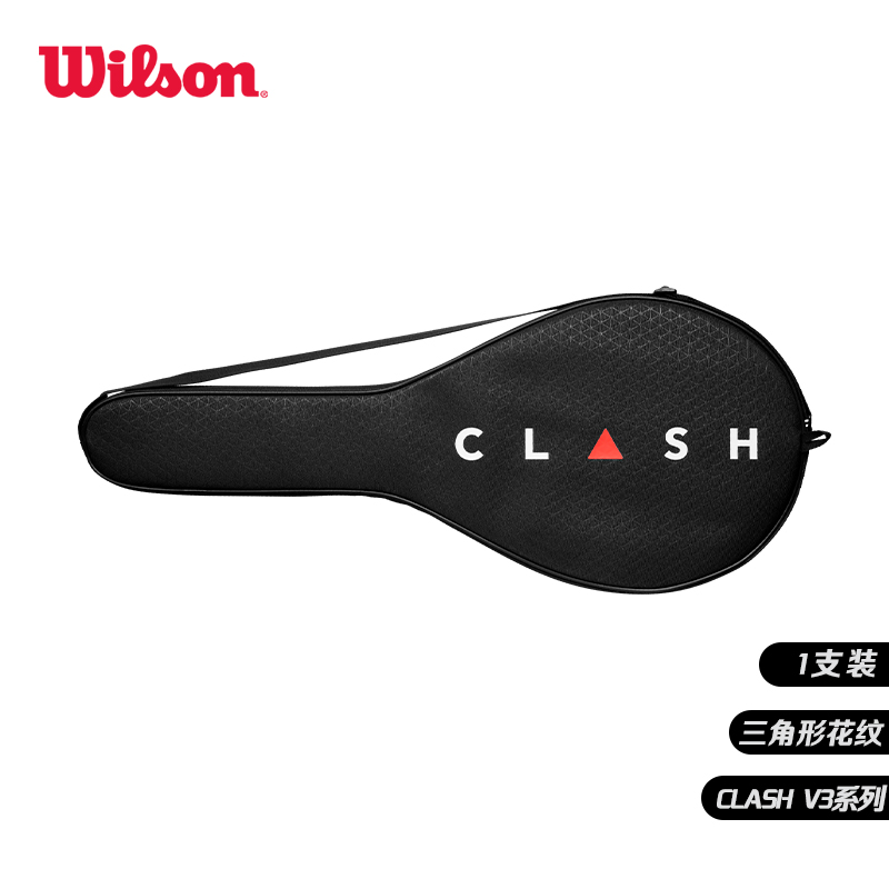 [WR8038301001] 威尔胜-WR8038301001   CLASH V3 RACQUET COVER BLACK/INF  拍套