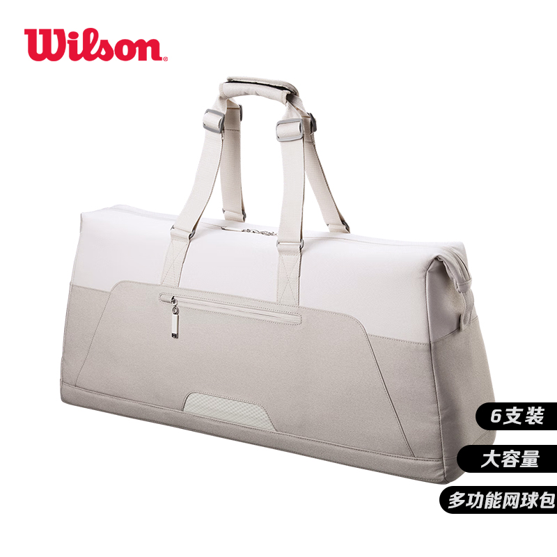 威尔胜-WR8030502001  LIFESTYLE RACQUET BAG 2024 CREAM