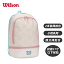 威尔胜-WR8046801001  BEAR BACKPACK CHINA CREAM/ PINK   背提包