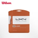 威尔胜-WRZ990105 ELEMENT 125 SET 网线
