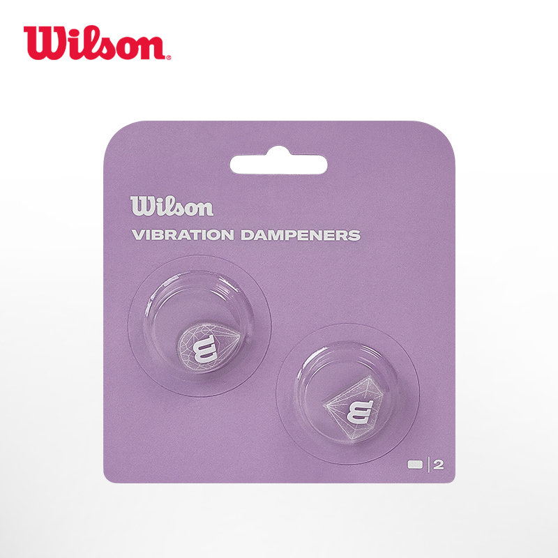 威尔胜-WR8449404001  TEARDROP/DIAMOND DAMPENER 2 PACK 避震器（紫色）