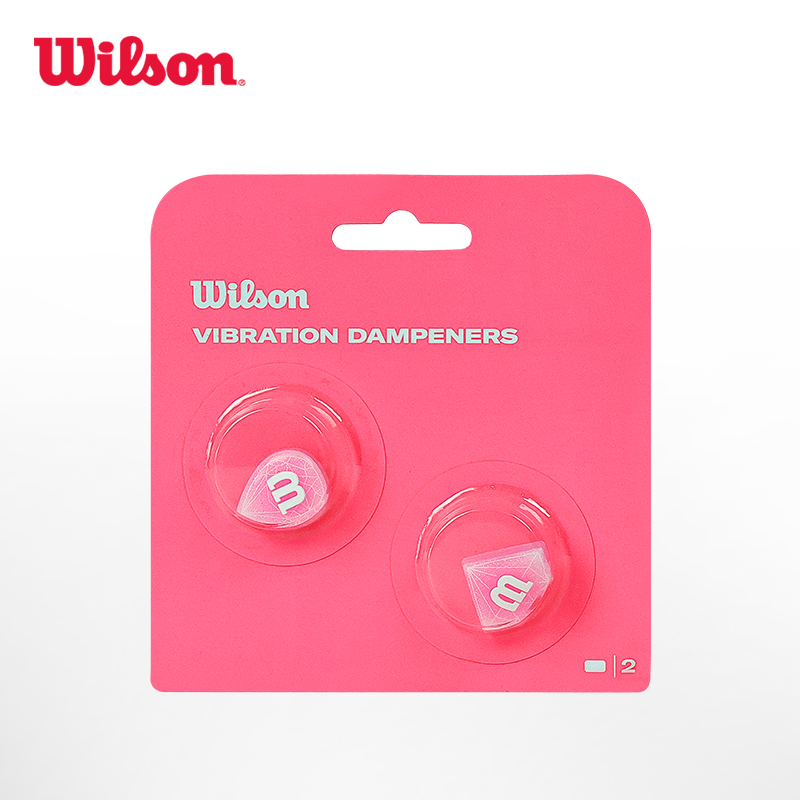 威尔胜-WR8449401001   TEARDROP/DIAMOND DAMPENER 2 PACK  避震器（粉色）
