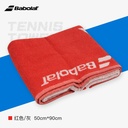 百保力-MEDIUM TOWEL 5UA1391&174084 1043（白色/红色） 毛巾