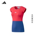 阿迪-BQ3465TEE(女)