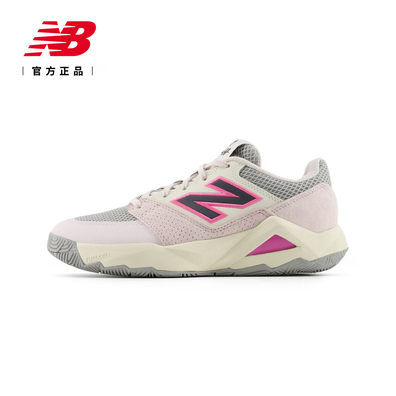 NEW BALANCE -WCOD8P0  女网球鞋COCO高芙款