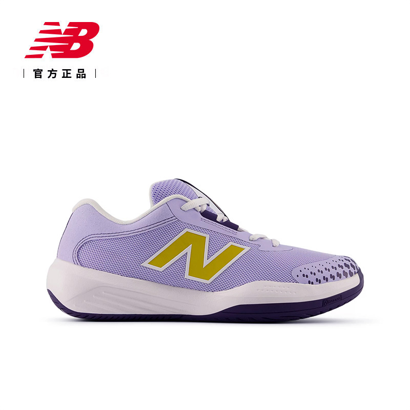 NEW BALANCE -KC996O6  儿童网球鞋