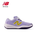 NEW BALANCE -KC996O6  儿童网球鞋