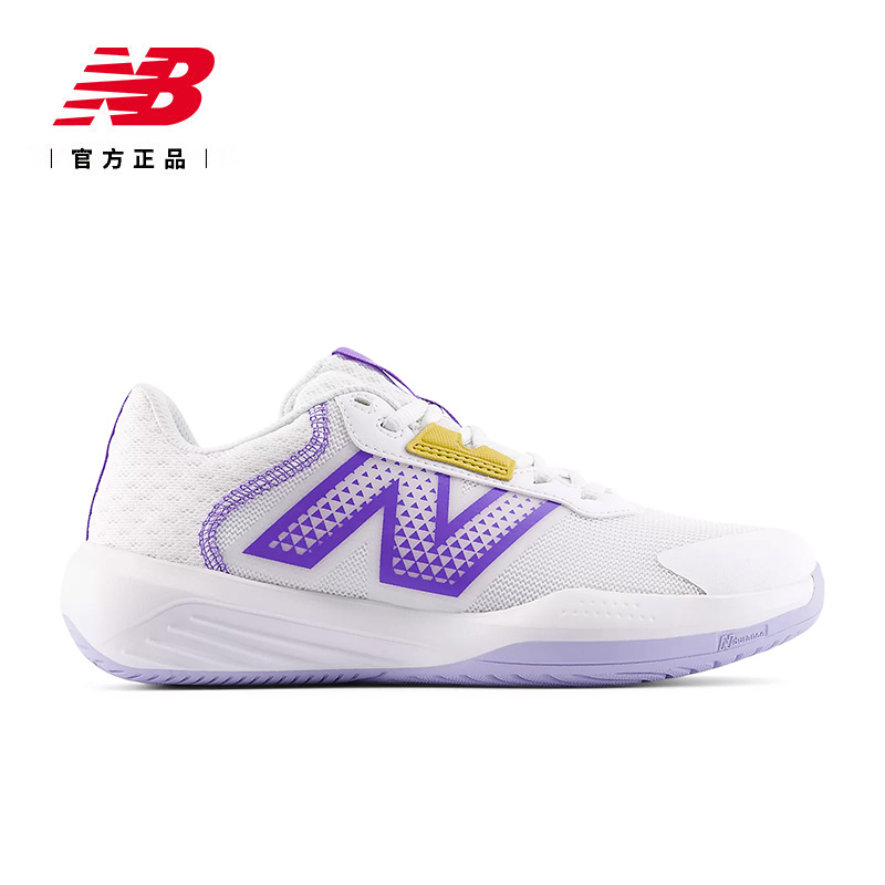 NEW BALANCE -WCH696O6  女子网球鞋