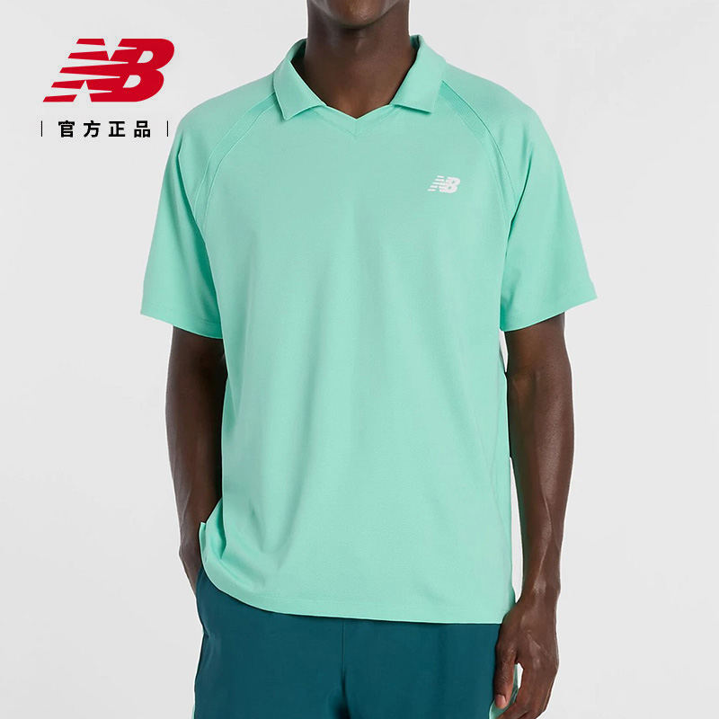 [MT61W0HT-AAT_2XL] NEW BALANCE -MT61W0HT-AAT 红土网球系列法网男子短袖T恤 （橡皮绿） (2XL)