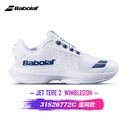 百保力-JET TERE 2 AC WIM WOMEN  31S26772C-1097  女网球鞋（白色/海军蓝）