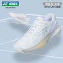 YY-SHTE5LACEX_011 _白_W  女网球鞋