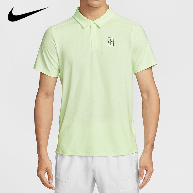 NikeCourt Advantage   FZ6908-709