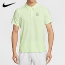 NikeCourt Advantage   FZ6908-709