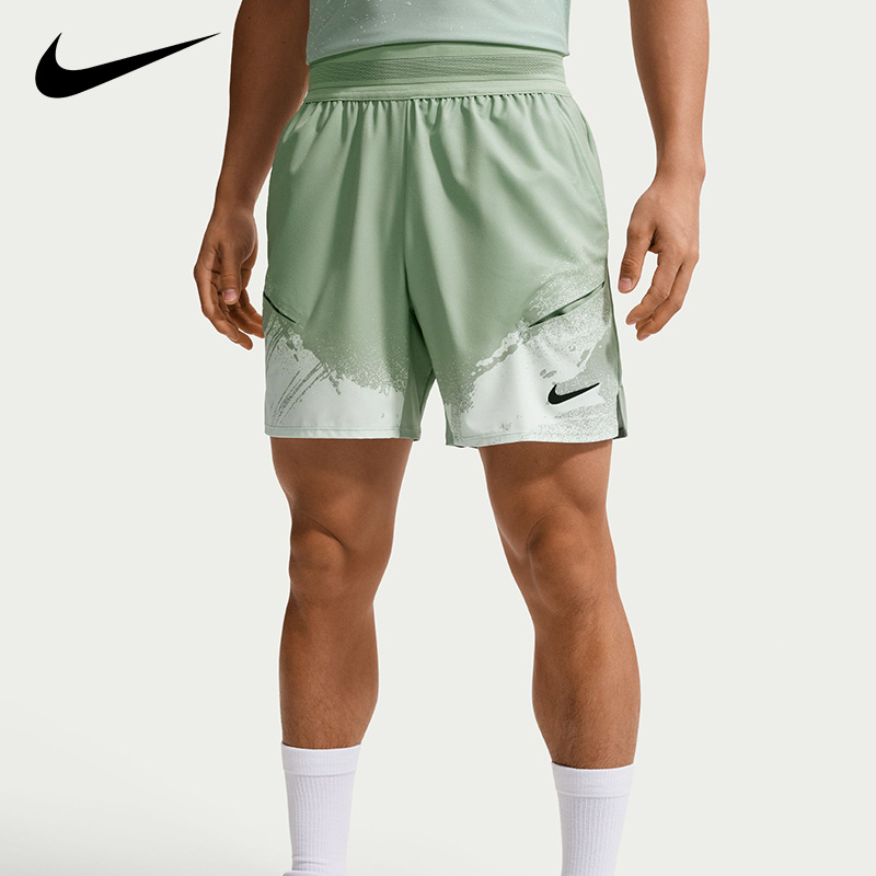 AS M NKCT DF SLAM SHORT RG IF1561-006