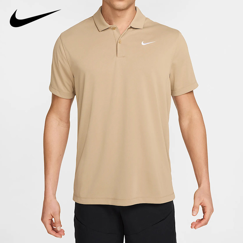 [DH0857-297_2XL] NikeCourt Dri-FIT DH0857-297男翻领T (2XL)