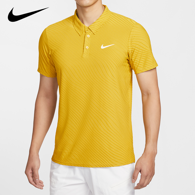 NikeCourt  IB1021-389